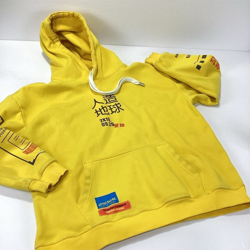 Niepce Inc Yellow Graphic Hoodie S Men’s Oversized Fit